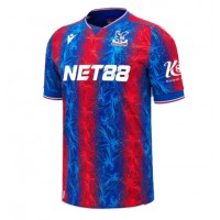 Fotbalové Dres Crystal Palace Eddie Nketiah #9 Domácí 2024-25 Krátký Rukáv